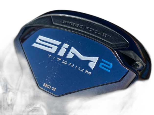 TaylorMade SIM2 Max 7-Wood Review — See Which 2 Pros Play It | WITBhub